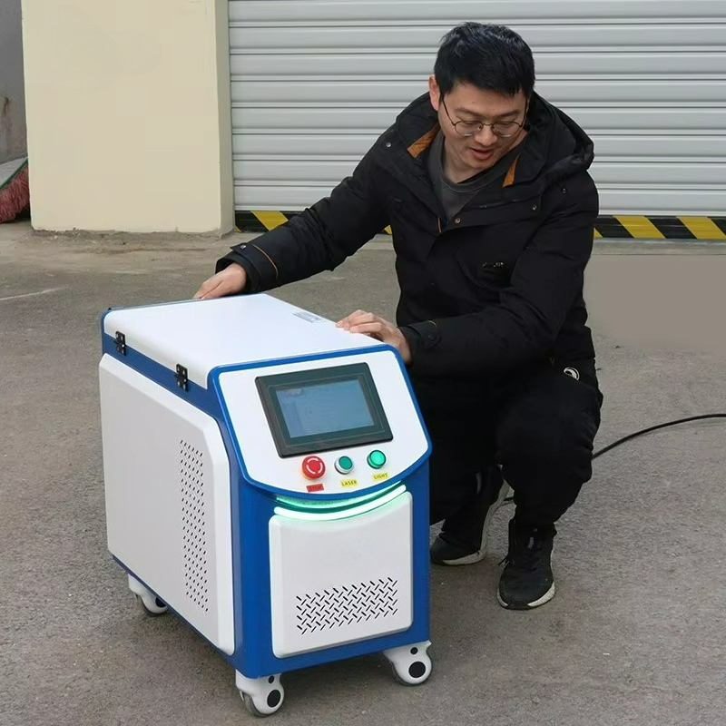 Industrial Laser Cleaning Equipment - SWT 200W 300W Portable Pulsed Laser