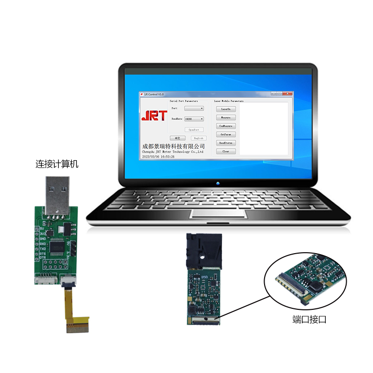 Industrial Laser Distance Sensor - Industrial Laser Distance Sensor 10m Multi