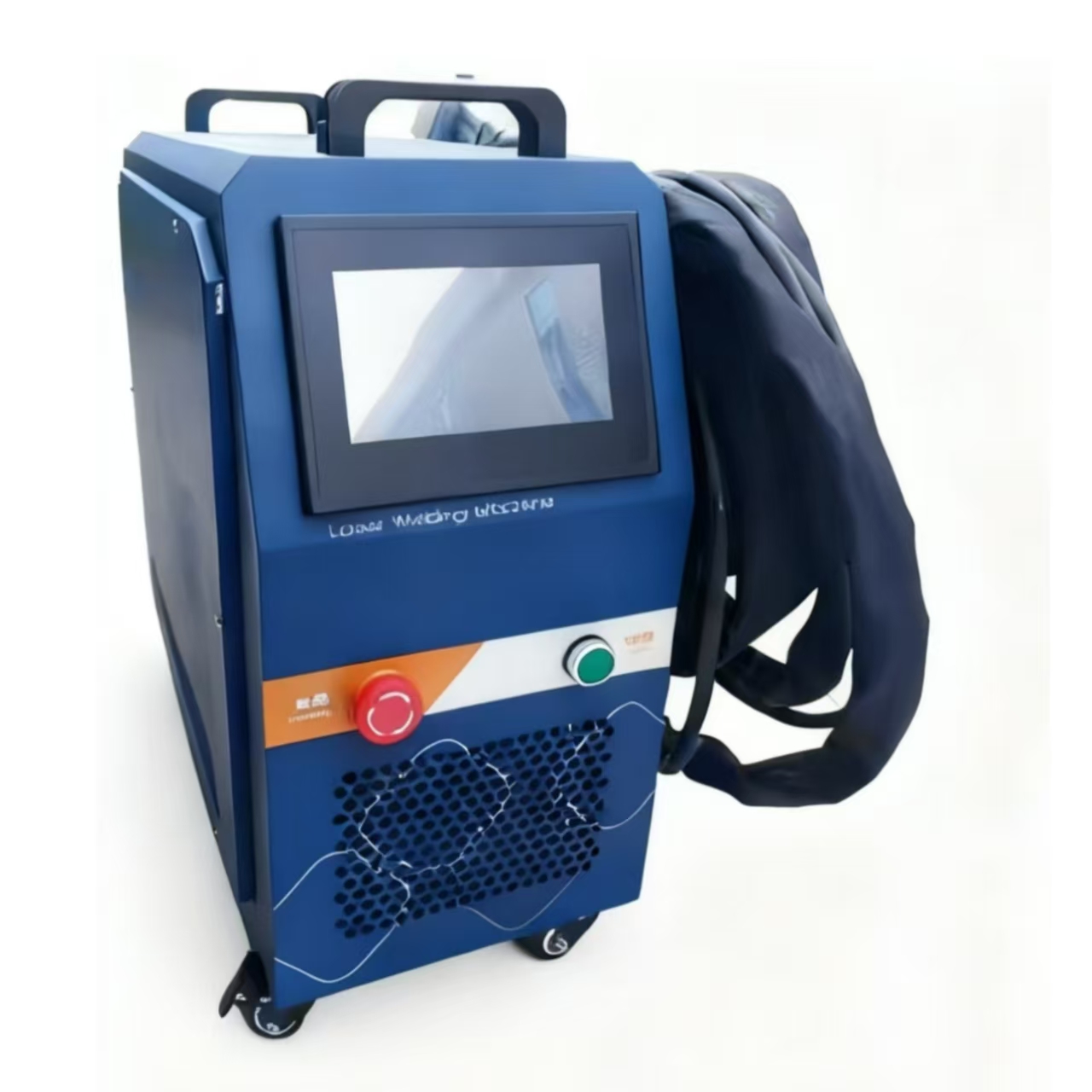 Industrial Laser Welder - Handheld Laser Welder 1200W Peak Portable