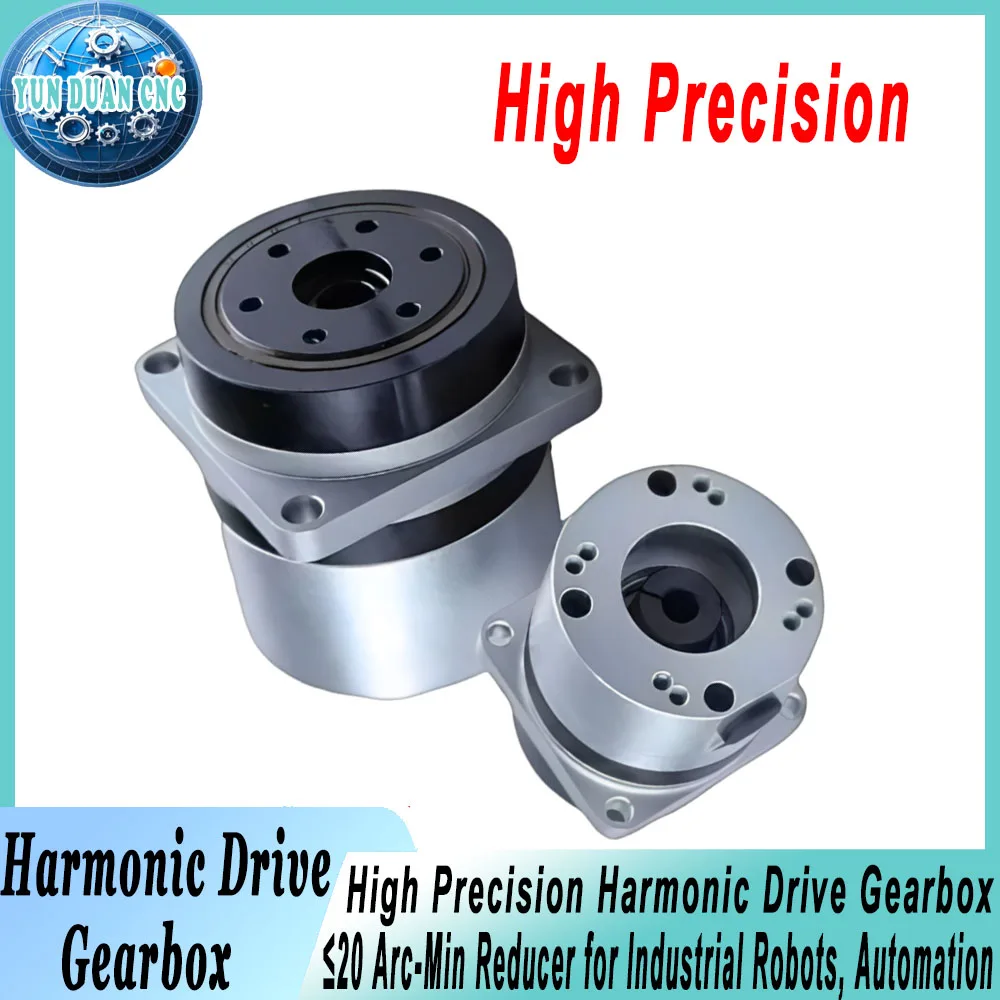 Industrial Laser Manufacturers - High Precision Harmonic Drive Gearbox 20