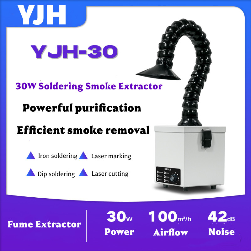 Industrial Laser Printing - 30W Soldering Smoke Absorber Industrial Fume