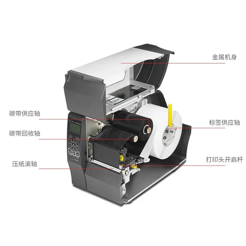 Upgrade ZT230 203dpi Industria - огляд і ціна Industrial Laser Printing