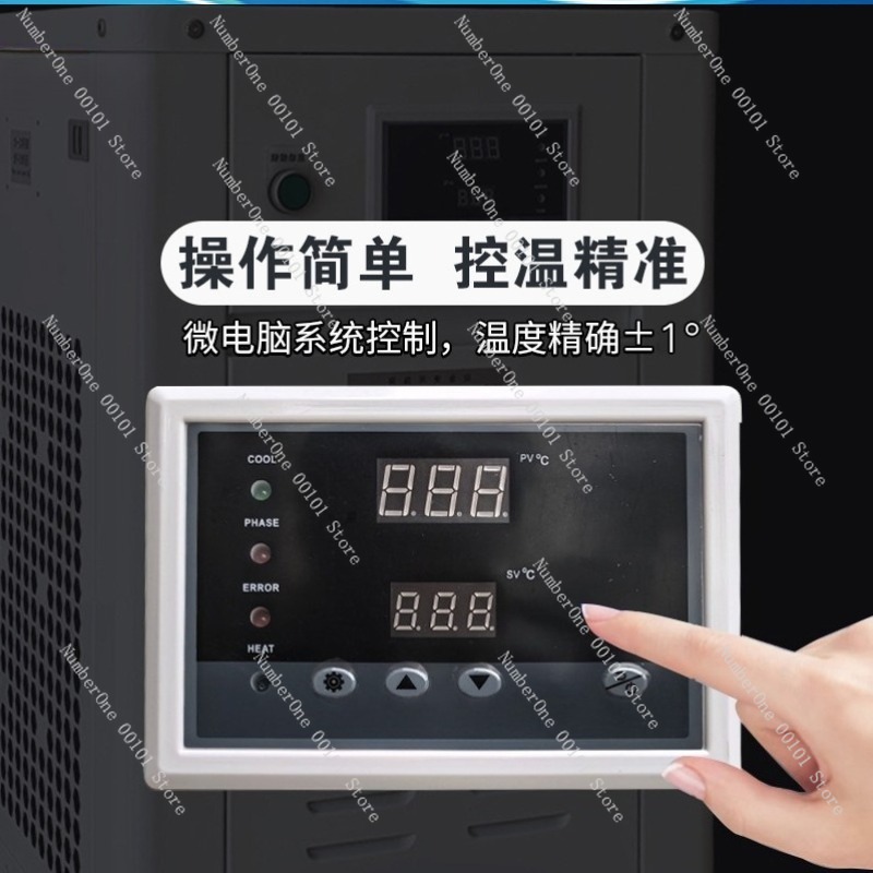 1HP Industrial Water Chiller S - огляд і ціна Industrial Laser Printing