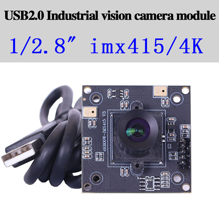 4K8MP IMX415 38mm 3.5mm 90 Fil - огляд і ціна Industrial Visual