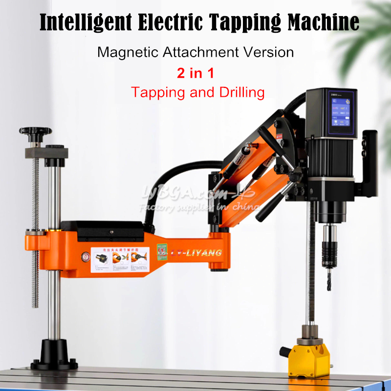 M3-M12-M16-M20-M36 CNC Electri - огляд і ціна Servo Motor Cnc