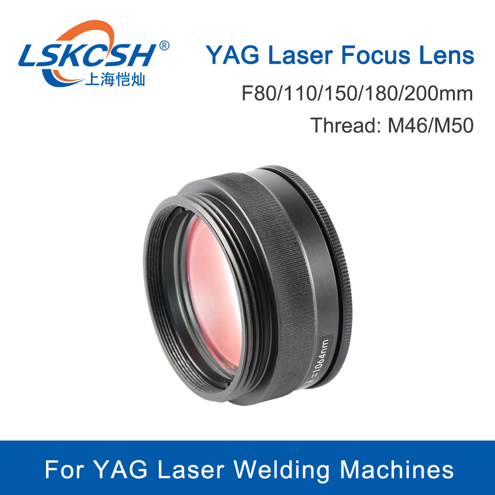 LSKCSH Laser Focusing Lens 106 - огляд і ціна Industrial Laser Welder
