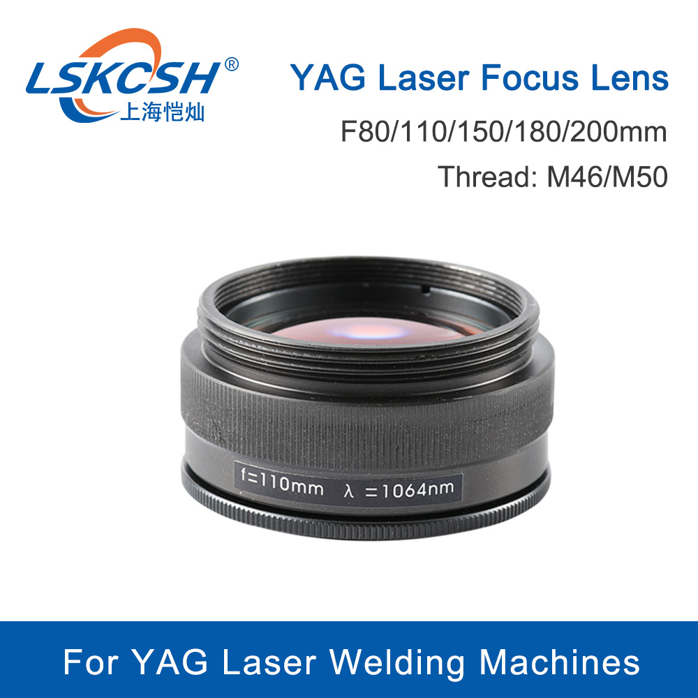 LSKCSH Laser Focusing Lens 106 - огляд і ціна Industrial Laser Welder