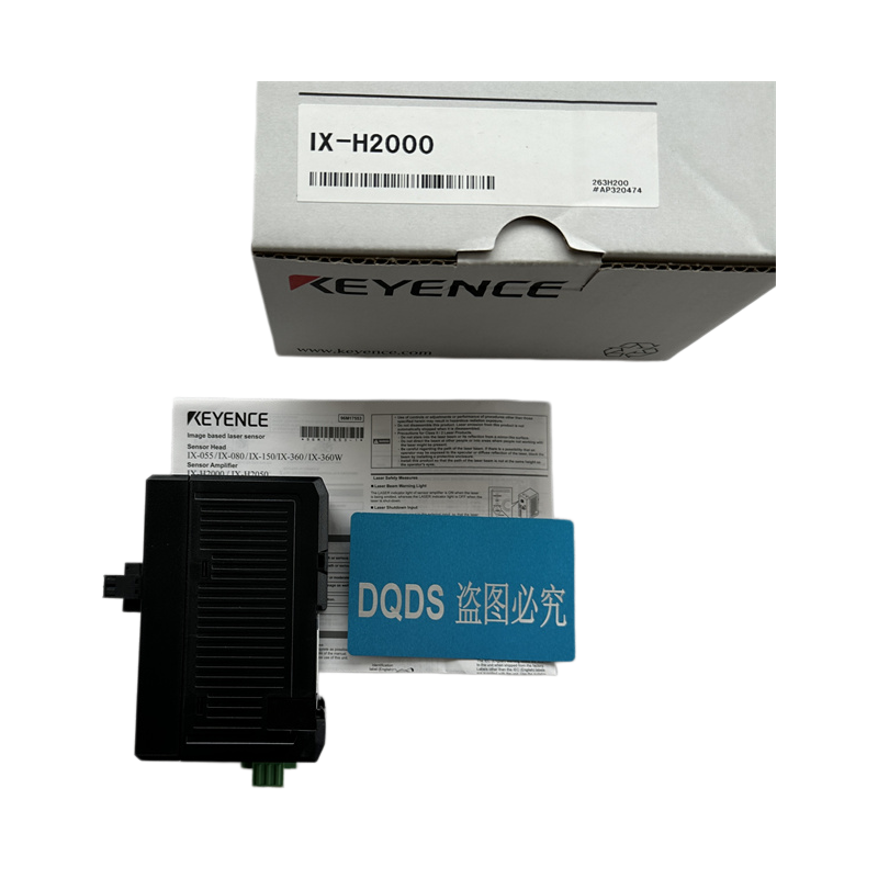 KEYENCE IX-H2000 Multi Point L - огляд і ціна Industrial Laser Manufacturers