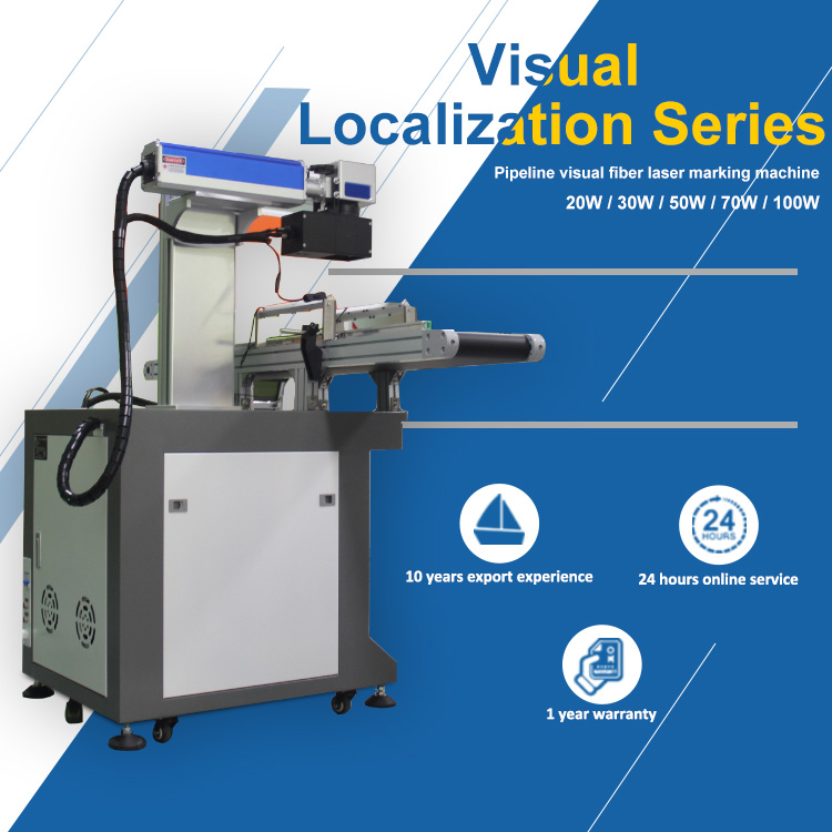 Industrial UV Laser Marking Pr - огляд і ціна Industrial Laser Printing