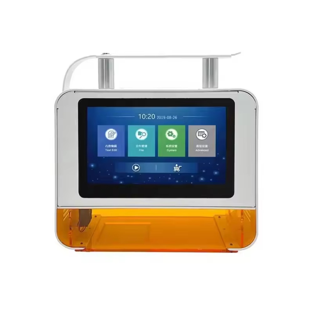 Applicable to Digital Data Enc - огляд і ціна Industrial Laser Label Printer