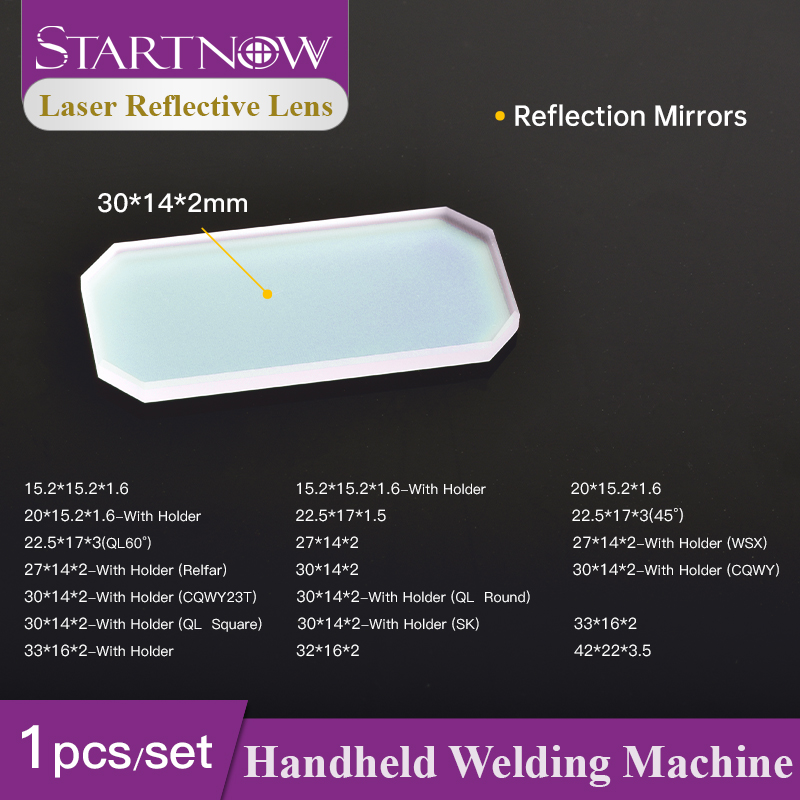 Startnow Laser Reflector Mirro - огляд і ціна Industrial Laser Welder