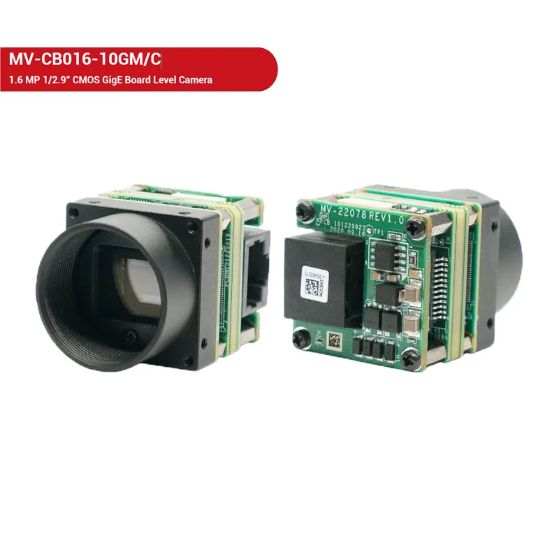 2026 HIKROBOT MV-CB016-10GM/C  - огляд і ціна Industrial Visual
