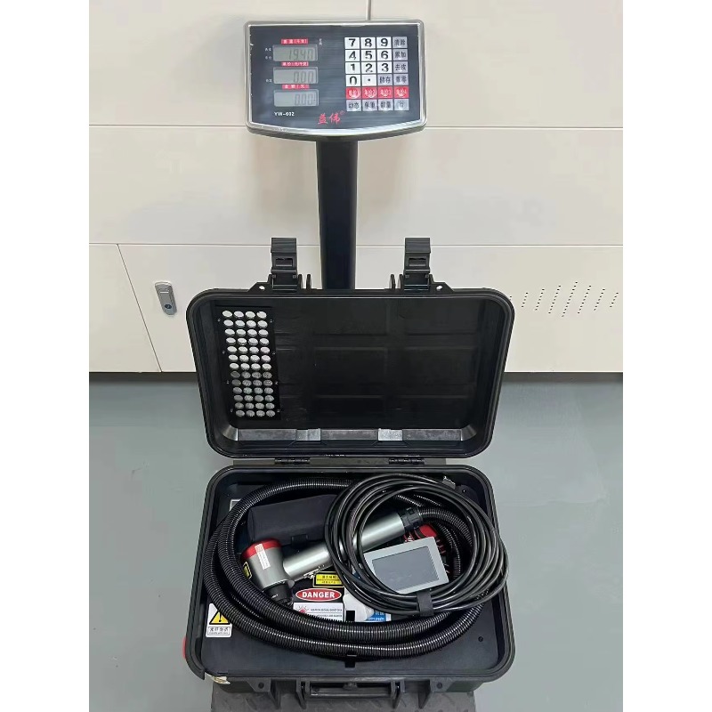 Maxcool Pulsed Suitcase Fiber  - огляд і ціна Industrial Laser Cleaning Equipment