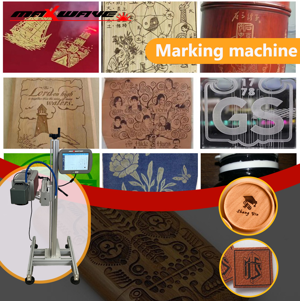 Versatile CO2 Flying Laser Mar - огляд і ціна Industrial Laser Printing