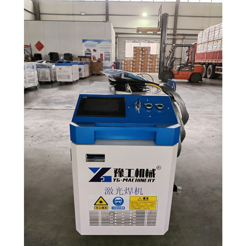 Handheld Fiber Laser Cleaning  - огляд і ціна Industrial Laser Cleaning Equipment