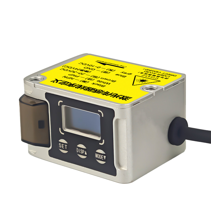 20m Mini Metre De Distance Las - огляд і ціна Industrial Laser Distance Sensor