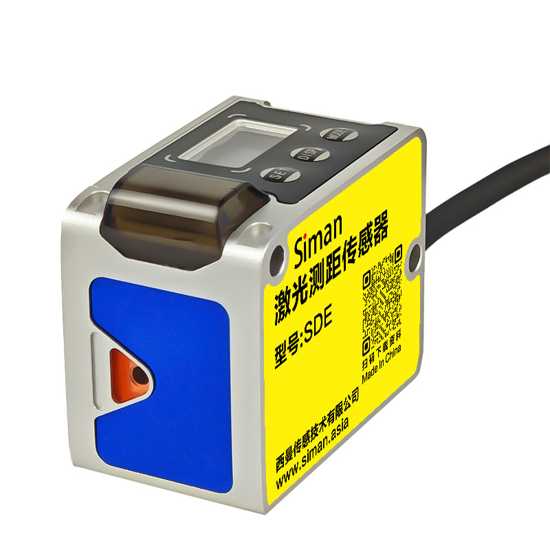 20m Mini Metre De Distance Las - огляд і ціна Industrial Laser Distance Sensor