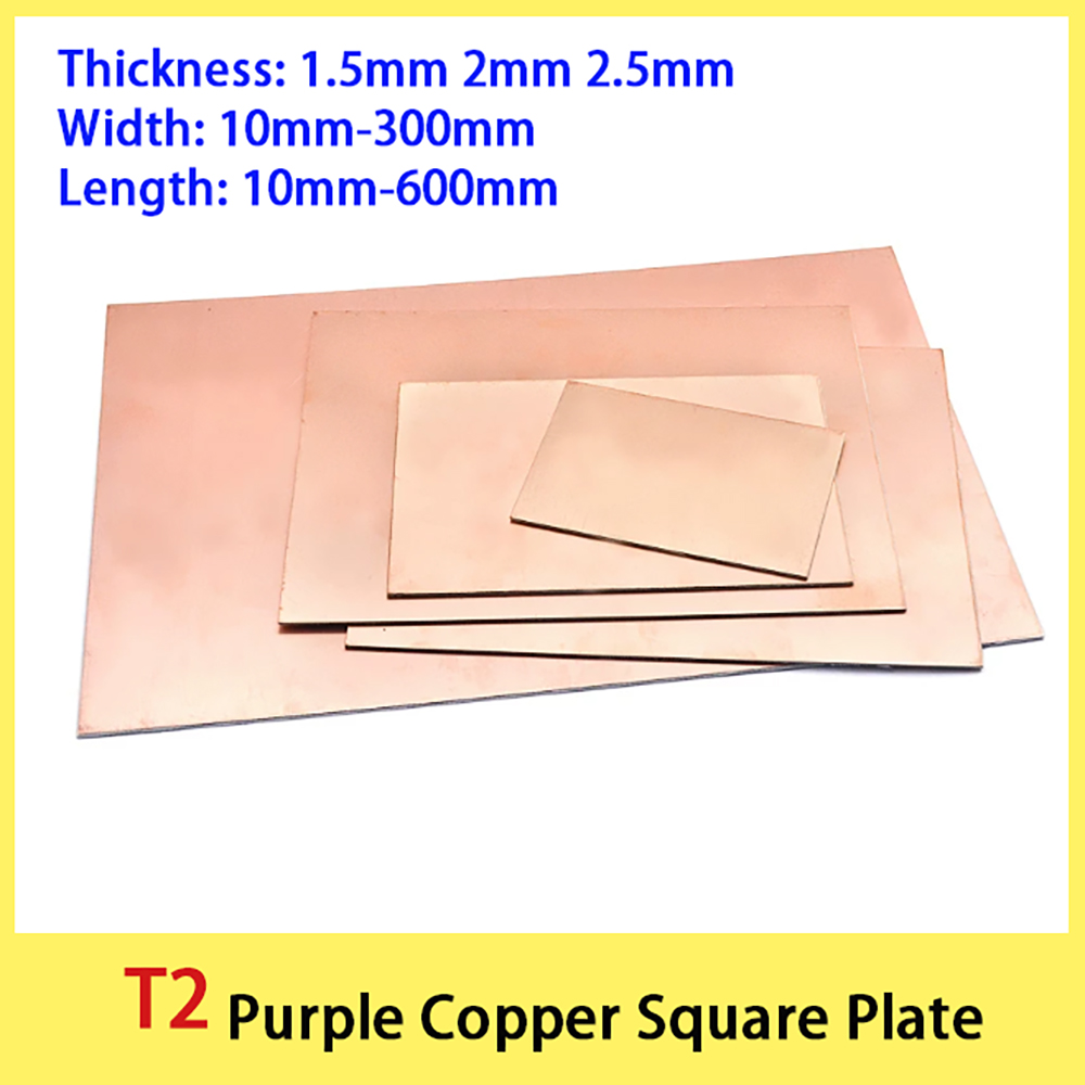 T2 Purple Copper Plate Pure Re - огляд і ціна Industrial Laser Manufacturers