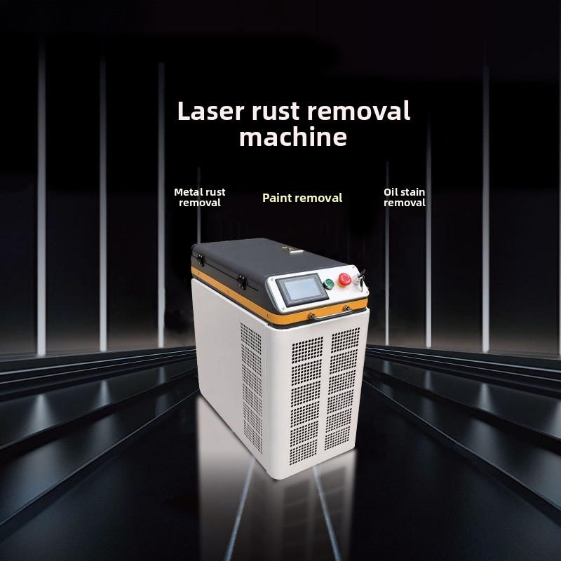 Cabinet air-cooled pulse laser - огляд і ціна Industrial Laser Cleaning Equipment