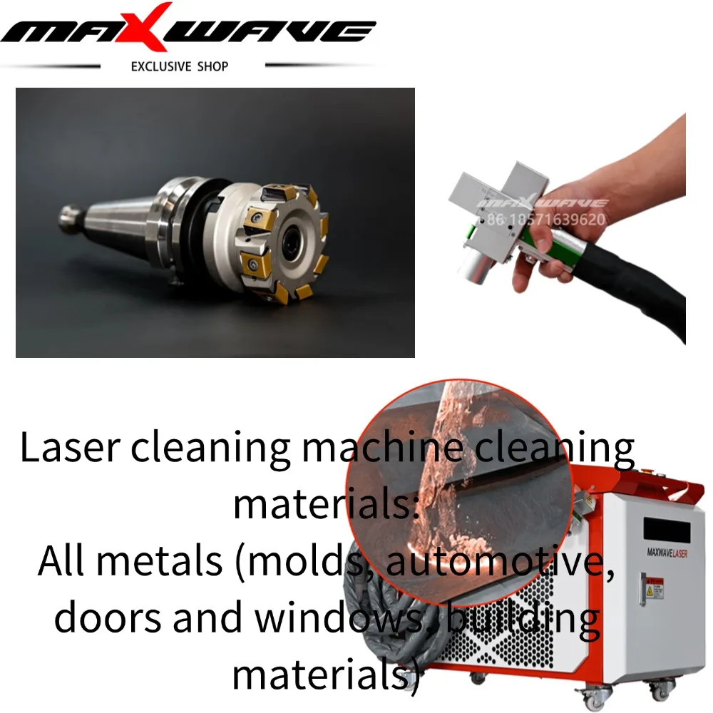 Maxwave Laser Cleaning Equipme - огляд і ціна Industrial Laser Cleaning Equipment