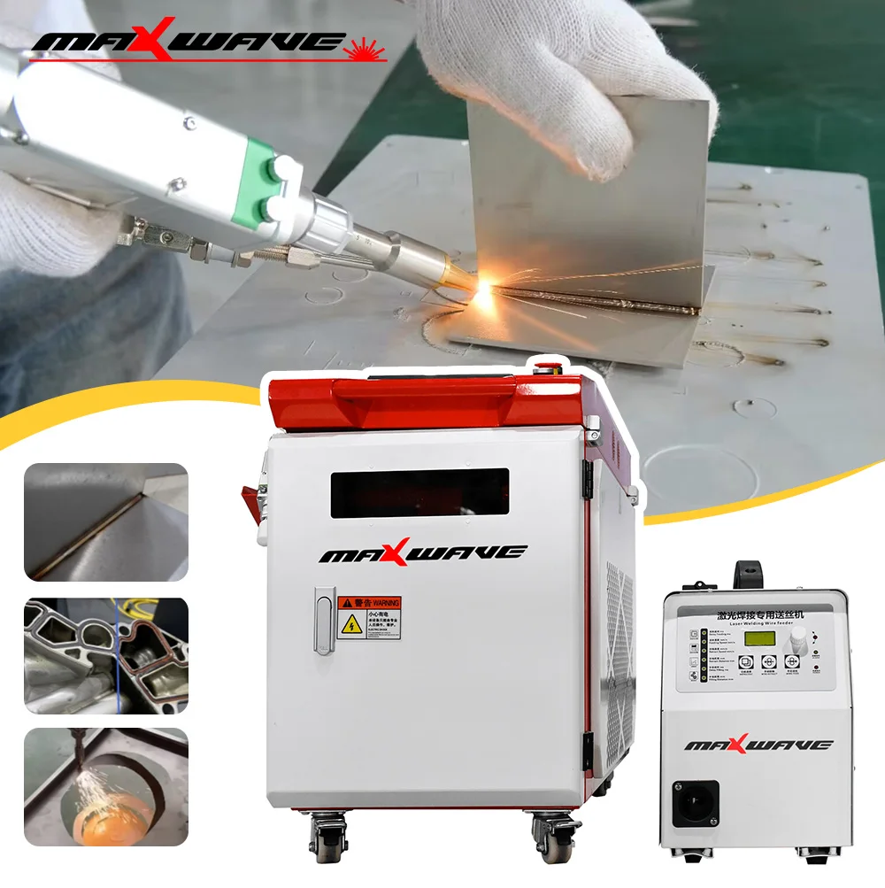 Maxwave Laser Cleaning Equipme - огляд і ціна Industrial Laser Cleaning Equipment