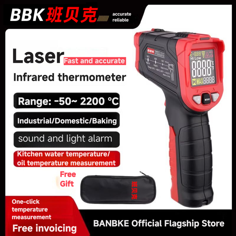 Portable Digital Laser IR LCD  - огляд і ціна Industrial Laser Temperature Gun